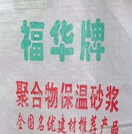 济南石膏粉在各个领域有不同的使用方法