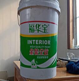 济南腻子粉厂家告诉你内墙腻子粉中存不存在甲醛？